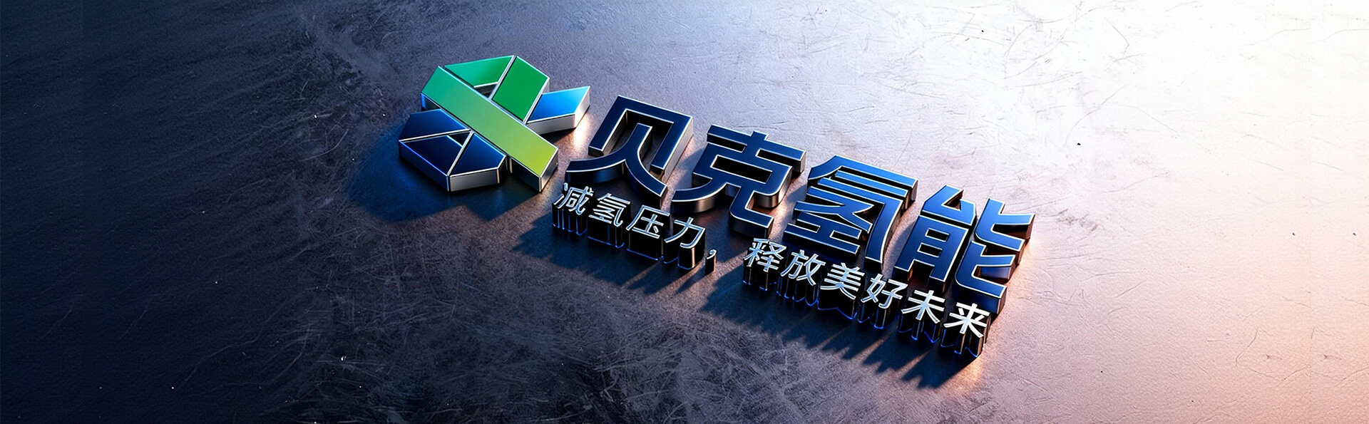 CV值计算