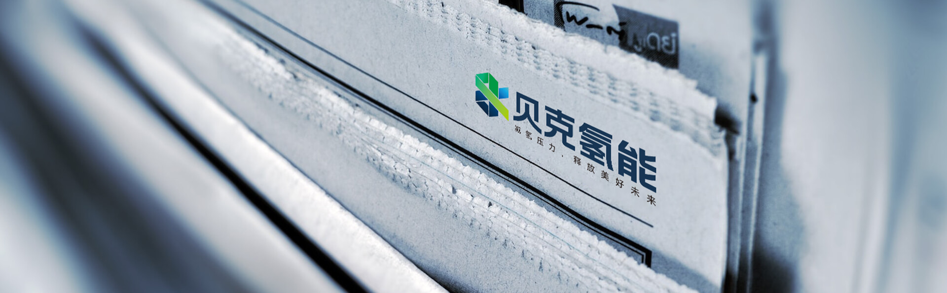 网站地图