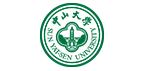 中山大学